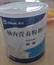 【原研進(jìn)口】安素 腸內營(yíng)養粉劑(TP) 400g/盒 6盒裝 曬單實(shí)拍圖