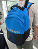 鄧祿普（DUNLOP）網(wǎng)球包FX系列單肩雙肩運動(dòng)背包手提包便攜大容量球桶包網(wǎng)球拍包 雙肩包(新款) 10337238 曬單實(shí)拍圖