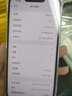 「美版有鎖」Apple 蘋(píng)果 iPhone 16/16plus 全新未激活有鎖卡貼機 iPhone 16 粉色 128G 全新未激活 曬單實(shí)拍圖