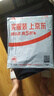 啄木鳥翻領(lǐng)短袖t恤女夏季新款POLO衫純棉正肩顯瘦運(yùn)動休閑上衣 黑色 XL 曬單實(shí)拍圖