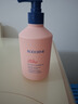 貝德美（bodcrme）角蛋白護發(fā)素350ml 無(wú)硅油 修護滋養潤發(fā)乳 3-4-6-12歲男女孩通用 曬單實(shí)拍圖