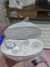 SANAG塞那S6SUltra【國家補貼】耳夾式藍牙耳機 骨傳導概念不入耳開(kāi)放式運動(dòng)AI掛耳式無(wú)線(xiàn)耳機 適配小米 曬單實(shí)拍圖