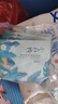 百雀羚（PECHOIN）面膜 小森羚沁瑩保濕煥顏面膜貼 深度補水滋潤細致毛孔護膚品官方 小森羚保濕面膜 30片 曬單實(shí)拍圖