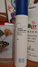 藍潤醫用愈膚生物膜膏劑敷料50g屏障修復乳液術(shù)后創(chuàng  )面保護敏感性肌膚 曬單實(shí)拍圖