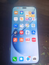 華為2025新機上市 5G新品Hi暢享80 Pro昆侖玻璃6100mAh+鴻蒙生態(tài)pura 星空黑 12GB+512GB（曬單送藍牙耳機） 官方標配 180天只換不修 曬單實(shí)拍圖