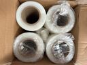 友日久纏繞膜寬50cm長(cháng)600M膜凈重4.5kg*4卷 包裝膜打包膜 塑料薄膜寬50cm工業(yè)保鮮膜大卷拉伸膜pe塑料膜 曬單實(shí)拍圖