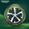 普利司通（Bridgestone）汽車(chē)輪胎 245/55R19 103V H/L001 適配漢蘭達/冠道/福特銳界 曬單實(shí)拍圖