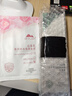 植物醫生雪蓮凈澈清爽洗面奶深層清潔泡沫豐富保濕潔面乳專(zhuān)柜正品 高山白茶潔面乳120g 曬單實(shí)拍圖