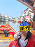 馳族【折疊式空調級制冷】手持小風(fēng)扇靜音冷風(fēng)usb充電學(xué)生宿舍床上辦公室桌面戶(hù)外通勤空調扇超長(cháng)續航 【制冷款|星云白】100檔TEC空調級制冷 1扇4用*瞬降16度*充1次用10天 曬單實(shí)拍圖