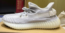阿迪達斯（adidas）YEEZY350椰子男鞋休閑鞋EF2905UK10.5碼45碼 曬單實(shí)拍圖