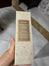 Fresh馥蕾詩(shī)紅茶水酵母酵萃精華250ml護(hù)膚品 生日禮物送女友送男友 曬單實(shí)拍圖