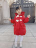 G.DUCKKIDS女童羽絨服中長(cháng)款2025新款兒童拜年服冬裝外套加厚女寶寶冬季衣服 圖片色 90 cm 建議1~2歲【 80-90cm】 曬單實(shí)拍圖