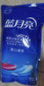 藍月亮洗衣液袋裝亮白增艷1kg*5袋 薰衣草香 洗衣液補充裝 護色增艷 曬單實(shí)拍圖