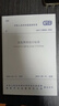 正版包郵 2024年新版 GB/T 50034-2024 建筑照明設(shè)計(jì)標(biāo)準(zhǔn) 代替GB 50034-2013 中國(guó)建筑工業(yè)出版社 1511241426 正版 曬單實(shí)拍圖