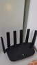 普聯(lián)（TP-LINK）大道路由器7DR6430 BE6400 5G WiFi7千兆雙頻家用高速穿墻 2.4G wifi6無(wú)線(xiàn) 2.5G網(wǎng)口 游戲加速 曬單實(shí)拍圖