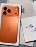 Apple/蘋果 iPhone 17 Pro Max 512GB 星宇橙色 支持移動(dòng)聯(lián)通電信5G 雙卡雙待手機(jī) 曬單實(shí)拍圖