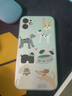 蘋果11 Apple iphone11 蘋果11二手 國(guó)行 雙卡雙待 全網(wǎng)通 二手蘋果手機(jī) 紅色 95新嚴(yán)選靚機(jī) 256G【更換電池100%+禮包】 曬單實(shí)拍圖