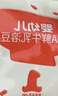 秋田滿(mǎn)滿(mǎn)嬰標DHA鮮奶溶豆原味嬰兒寶寶零食無(wú)添加白砂糖18g 6個(gè)月以上 曬單實(shí)拍圖