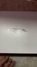 歐萊雅（LOREAL）護膚品套裝禮盒金致臻顏黑金松露水乳緊致抗皺淡紋保濕化妝品全套 黑金松露水乳眼霜8件套+面膜 曬單實(shí)拍圖