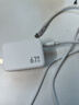京東京造67W氮化鎵充電器套裝【適配新機40W】Type-C多口快充頭100W快充線(xiàn)兼容65W適用蘋(píng)果17筆記本電腦 曬單實(shí)拍圖