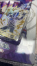 卡游 奥特曼卡片星云版OR卡透明TGR卡3D卡砖收集儿童玩具生日礼物 实拍图