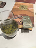 teastone茶簡史茶葉禮盒烏龍茶普洱茶綠茶紅茶白茶15款名茶商務伴手禮 【精編版】上下六千年75g*1盒 曬單實拍圖