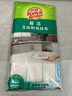 3M思高抹布洗碗布30*30cm3片裝 易潔8層耐用廚房抹布吸水去油污 曬單實(shí)拍圖