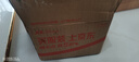 蘭蔻大粉水400ml爽膚水保濕水潤(rùn)滋潤(rùn)護(hù)膚品套裝生日禮物禮盒送女友 曬單實(shí)拍圖