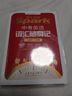 2025版星火英語(yǔ)中考英語(yǔ)詞匯隨身記七八九年級核心高頻大綱單詞本記背神器必備單詞手冊語(yǔ)法全解 中考英語(yǔ)詞匯隨身記 全國通用 曬單實(shí)拍圖