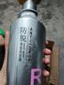 花慕蘭防脫育發(fā)洗發(fā)水柔順溫和控油蓬松去屑清潔染燙修護改善洗發(fā)露 清爽潔凈（藍色） 628ml 曬單實(shí)拍圖