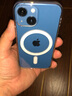 綠聯(lián) 適用蘋果13mini手機殼iPhone13mini磁吸殼 MagSafe無線充電 防摔抗指紋 全包超薄保護套 透明  曬單實拍圖