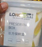 龙士达微波炉饭盒上班族保鲜盒 透明塑料密封便当收纳盒 3L 单位：个 实拍图