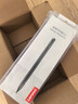 聯(lián)想手寫(xiě)筆Pro小新ProGT觸控筆 YOGA 12.7 Ai元啟14.5英寸平板電腦磁吸配對超長(cháng)續航觸控筆 小新Pro GT【11.1英寸】手寫(xiě)筆Pro 曬單實(shí)拍圖