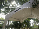 Sibada3*3網(wǎng)紅夜市擺攤帳篷戶外遮陽棚雨棚活動棚防曬防雨集市四腳傘帳 乳白色-不帶圍布-A款 曬單實拍圖