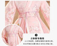 漢服女童連衣裙 中國風(fēng)女童漢服兒童古裝仙2022新款春秋中大童長(cháng)袖襦裙交領(lǐng)飄逸3-14歲中大童裝 粉色漢服+配飾+繡花鞋 130 曬單實(shí)拍圖