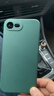 彩畫家 適用iPhone 16E手機殼2025純色液態(tài)硅膠蘋果16E男女款防摔直邊軟殼16e簡約時尚輕奢se4超薄保護套 蘋果16e【暗夜綠】+硅膠掛繩 曬單實拍圖