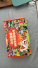 青葫蘆 格林童話(huà)3D立體書(shū) 兒童繪本3-6歲 安徒生幼兒園繪本幼小銜接劇場(chǎng)故事書(shū)西游記白雪公主小紅帽睡美人丑小鴨青蛙王子一年級課外閱讀必讀女孩生日禮物 【禮盒裝】格林童話(huà)3d立體書(shū) 8冊 曬單實(shí)拍圖