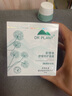 植物醫生積雪草舒緩特護面霜舒緩退紅保濕鎖水強韌肌膚（新老包裝隨機發(fā)） 50g 曬單實(shí)拍圖