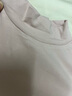 子牧棉麻秋裝 女韓版百搭純色打底衫內(nèi)搭長(zhǎng)袖外穿小衫8683 8687皮粉色半高領(lǐng) XL(建議120-135斤) 曬單實(shí)拍圖