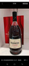 軒尼詩(shī)（Hennessy）VSOP 干邑白蘭地法國進(jìn)口洋酒700ml 煥新上市禮盒 曬單實(shí)拍圖