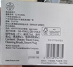 博朗朱一龍同款電動剃須刀5系Pro剃須刀禮盒款刀頭往復(fù)式刮胡刀男士送老公生日禮物 男 曬單實(shí)拍圖