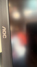 AOC 27英寸 4K IPS廣色域 HDR400 Type-C65W 旋轉升降 出廠(chǎng)校色 節能認證 辦公電腦顯示器 U27N3RN 曬單實(shí)拍圖