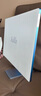Apple/蘋果AI電腦/iMac 24英寸銀色4.5K屏 M4(8+8核) 16G 256G一體式電腦 MWUC3CH/A 曬單實拍圖