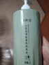 謎草集山茶花香水洗發(fā)水沐浴露護發(fā)素洗發(fā)膏持久留香男女大容量1200ml 山茶花凈爽香氛洗發(fā)水1200ML 曬單實(shí)拍圖