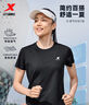特步t恤衫夏裝新款女透氣短袖速干衣跑步訓練服運動(dòng)上衣 正黑色 XL 曬單實(shí)拍圖