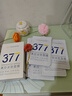 韓方五谷377面膜美白補水舒緩保濕淡斑男女熬夜改善暗黃暗沉提亮膚色清潔 曬單實拍圖