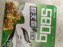 卡杰汽車(chē)香水車(chē)載香熏香膏汽車(chē)香膏車(chē)用固體香盒香氛新車(chē)除異味香氛 580G桂花清香-單盒 曬單實(shí)拍圖