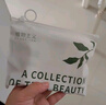 植物主義準孕婦護膚品套裝專(zhuān)用媽媽護膚品補水保濕潔面水乳雪耳保濕6件套 曬單實(shí)拍圖
