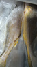 鮮京采 冷凍三去黃花魚(yú)(寧德大黃魚(yú))1700g (5條裝)  禮盒 生鮮海魚(yú)  曬單實(shí)拍圖