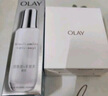 玉蘭油（OLAY）超抗小白瓶75ml精華液美白提亮去黃改善暗沉面部精華生日禮物 曬單實(shí)拍圖